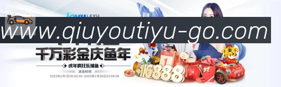 企业概况